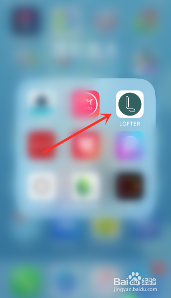 苹果手机为什么下不了lofter