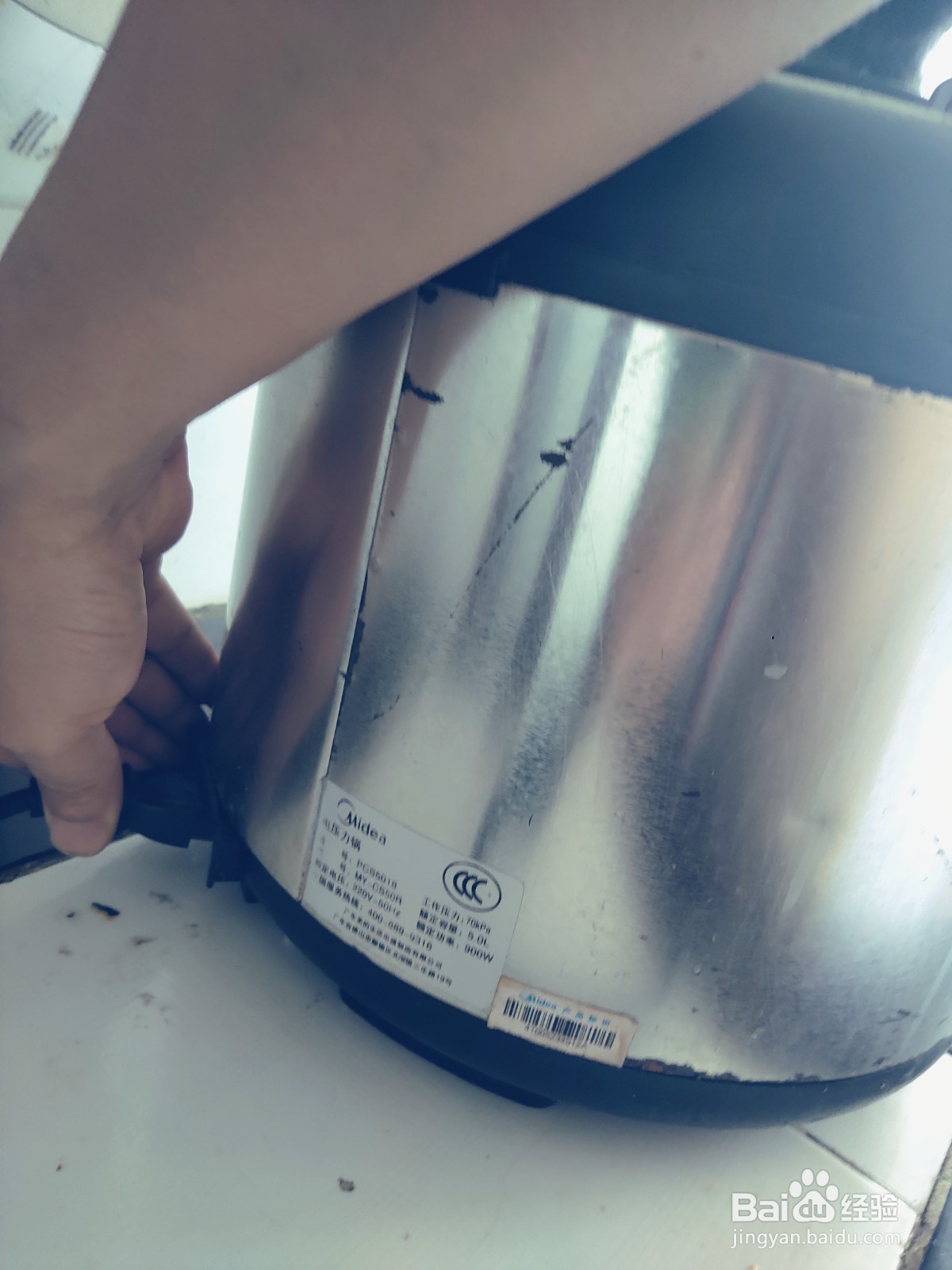 电脑电源线给电饭锅用