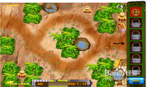 守卫部落2无敌版攻略