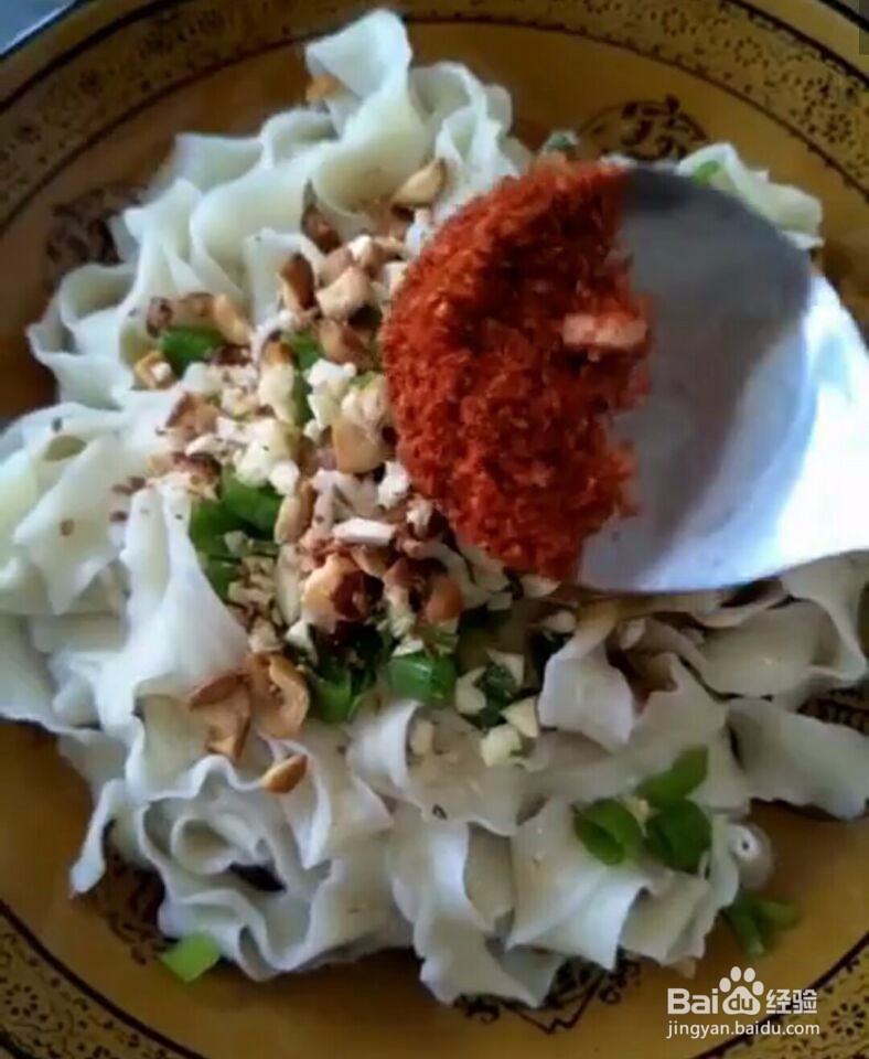 油泼面的做法，只需3步轻松学会