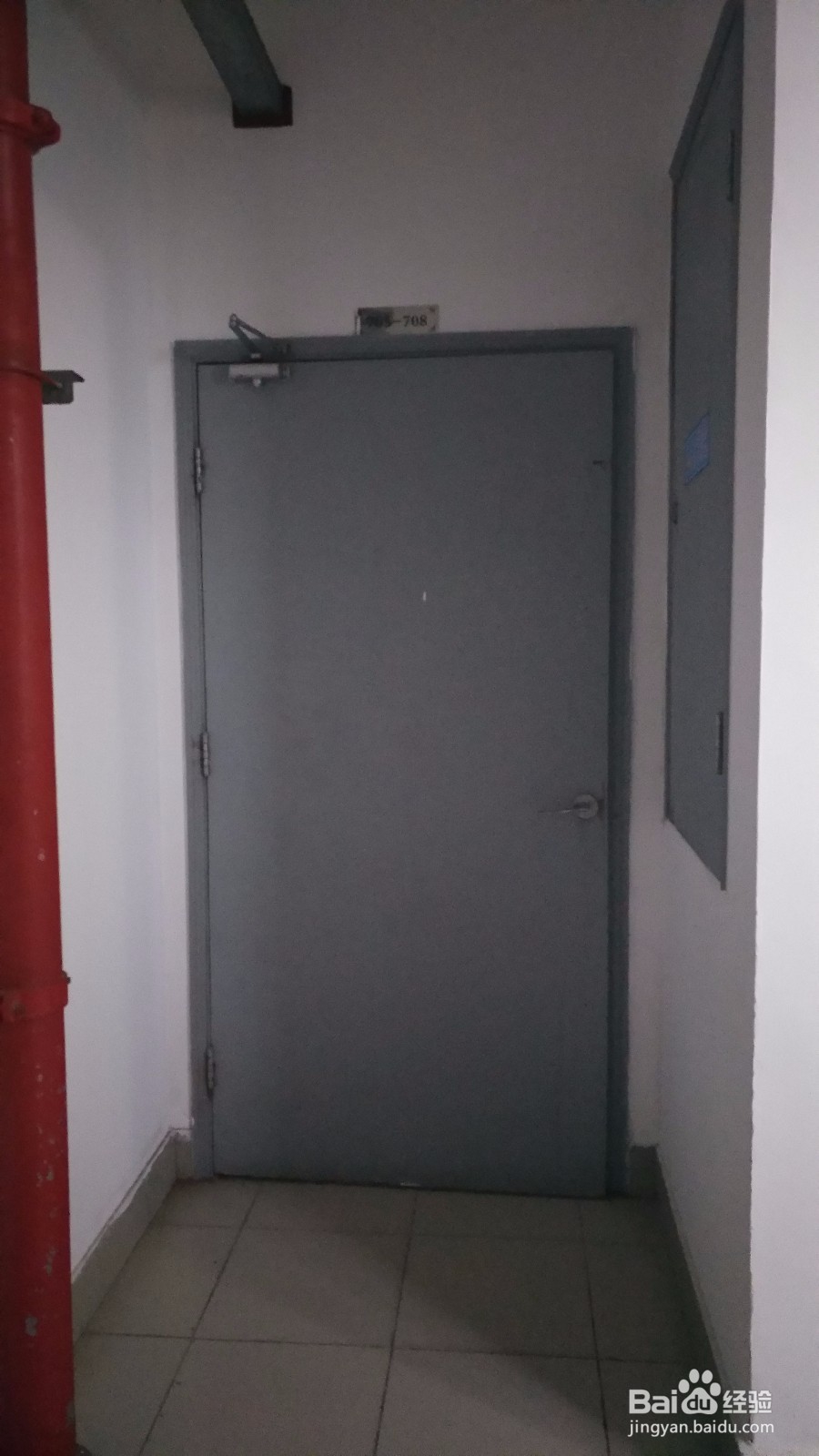 上海海洋大学临港校区研究生宿舍澡堂攻略