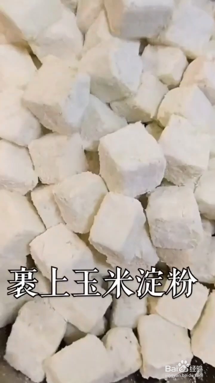 怎样制作糖醋脆皮茄子