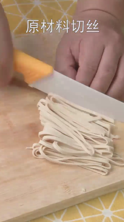 怎样做紫甘蓝丝