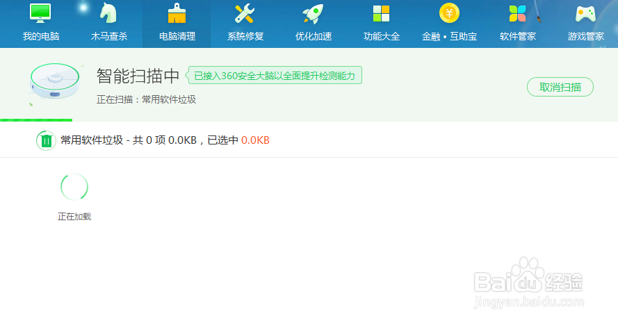 全面战争系列游戏闪退该怎么办?