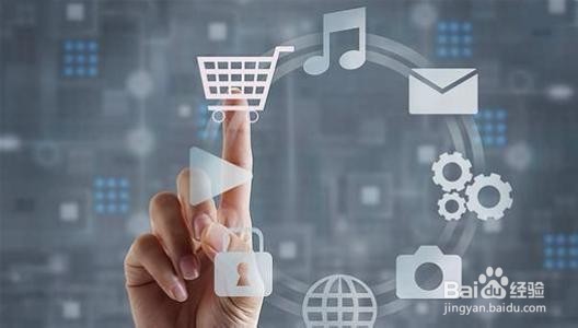 古力佳电商告诉你拼多多如何选款