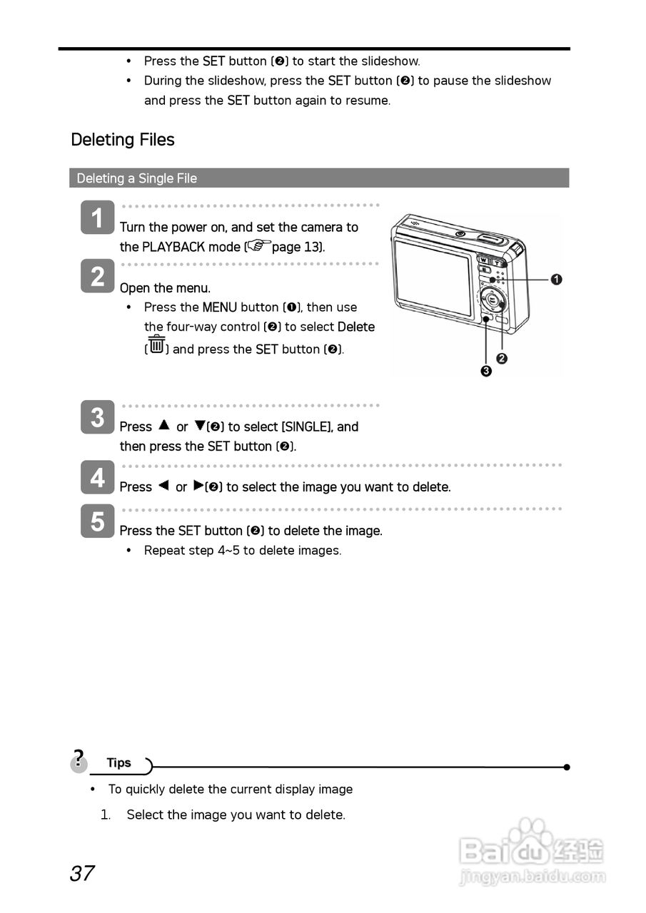 爱克发AgfaPhoto DC-1030i数码相机使用说明书:[5]