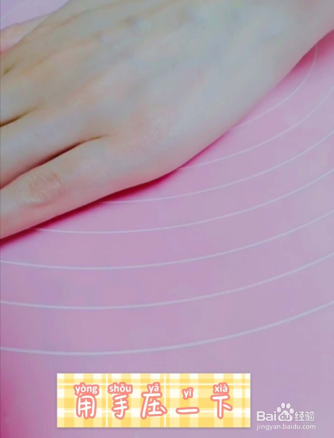 早餐蔬菜饼的做法