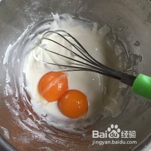 肉松杯子蛋糕攻略