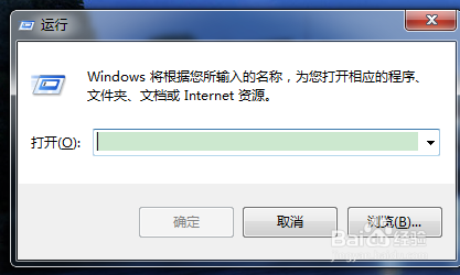 电脑DOS命令 如何更改当前目录