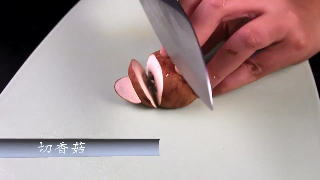怎样做美味金针菇