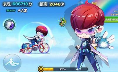 天天酷跑时空要塞怎么保护资源