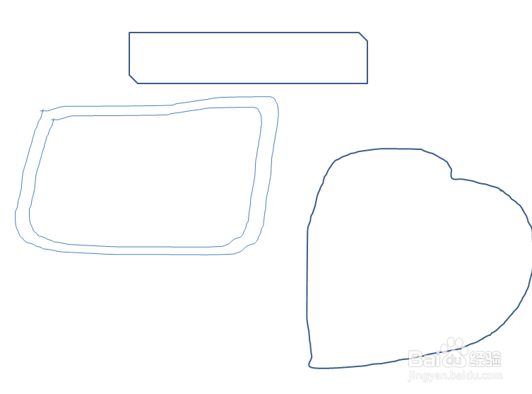 煤矿安全月手抄报