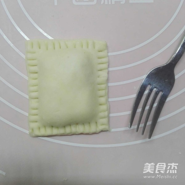 香芋派的家常做法