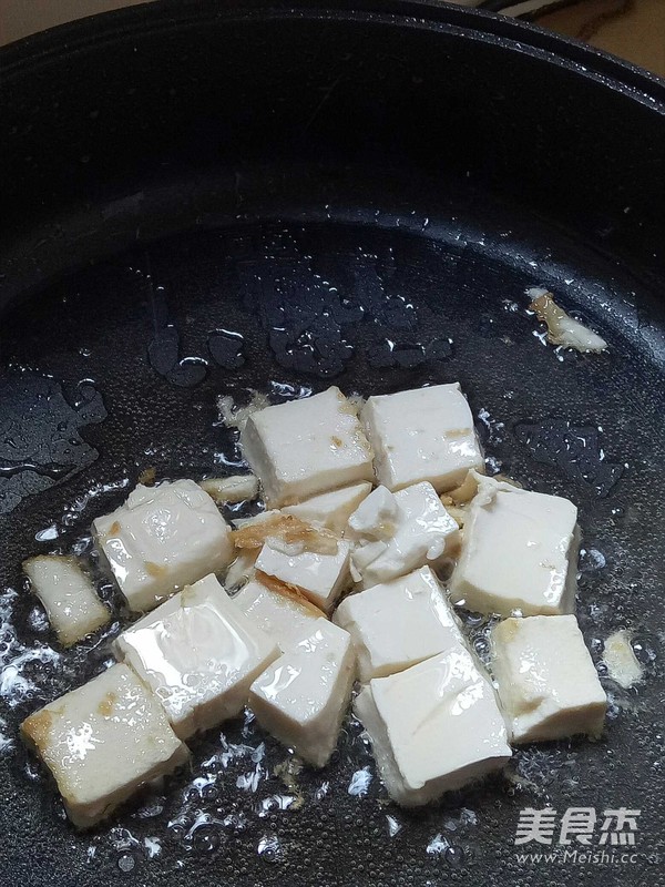 辣椒炒皮蛋豆腐