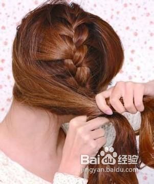 图释时尚法式麻花辫的编法