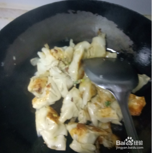 剩饺子怎么做好吃