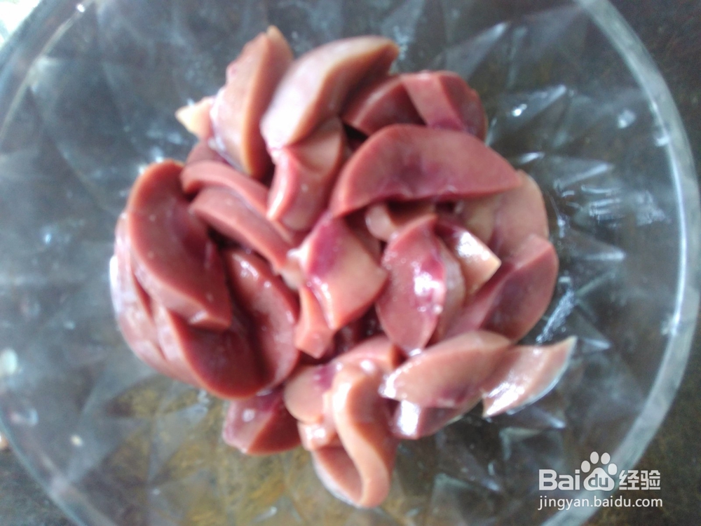 羊腰滚香菇汤的家常做法