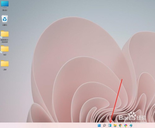 Win11如何添加小组件