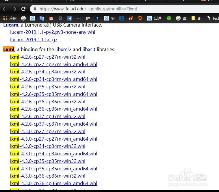 python3如何下载安装和使用lxml?