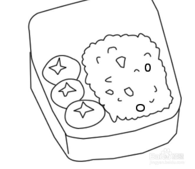 Ps怎么制作便当