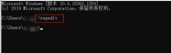 怎么打开电脑的注册表