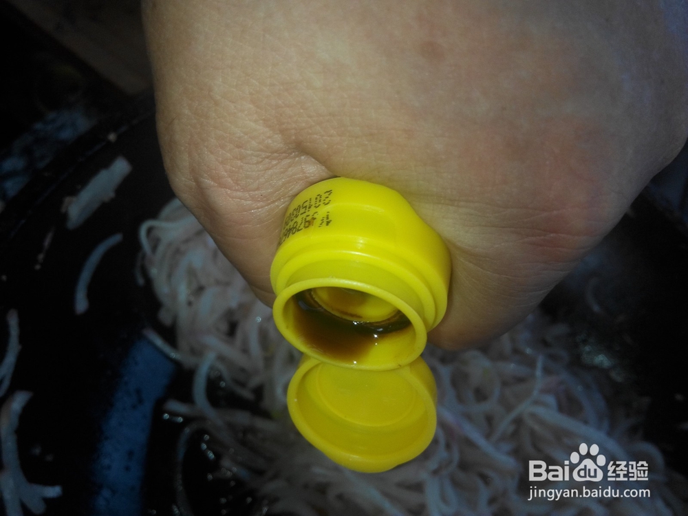 素炒酸辣萝卜丝