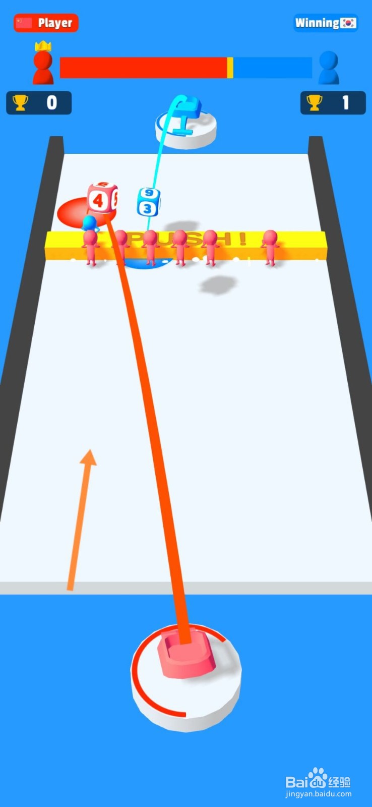 斋飞骰子怎么玩