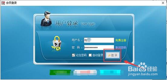 根据更新量分析快递揽件成功后是否有物流信息