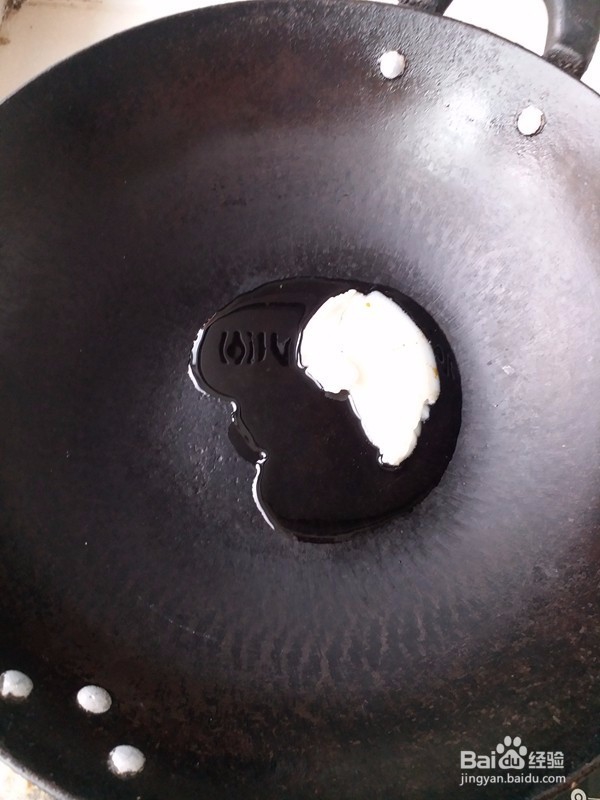 东北特色辣椒茄子丝