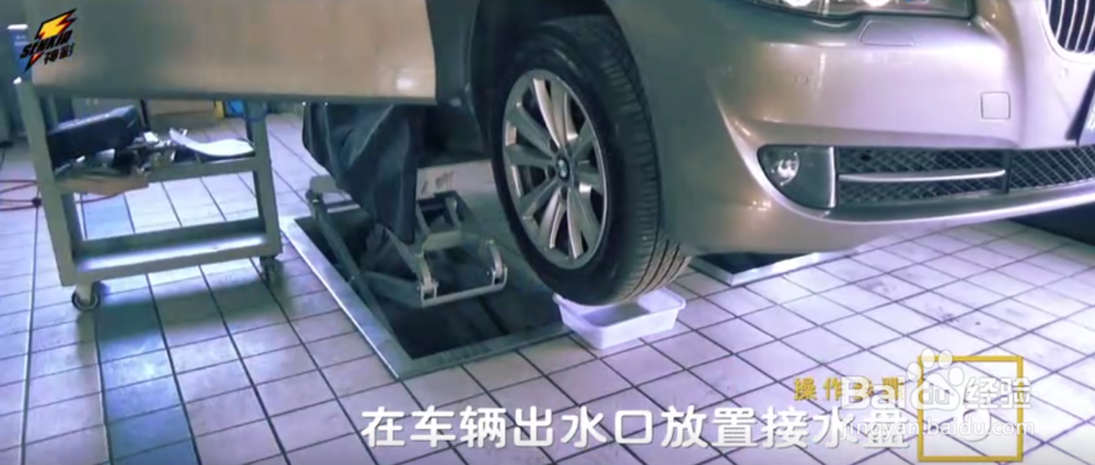 汽车空调需要清洗该怎么办
