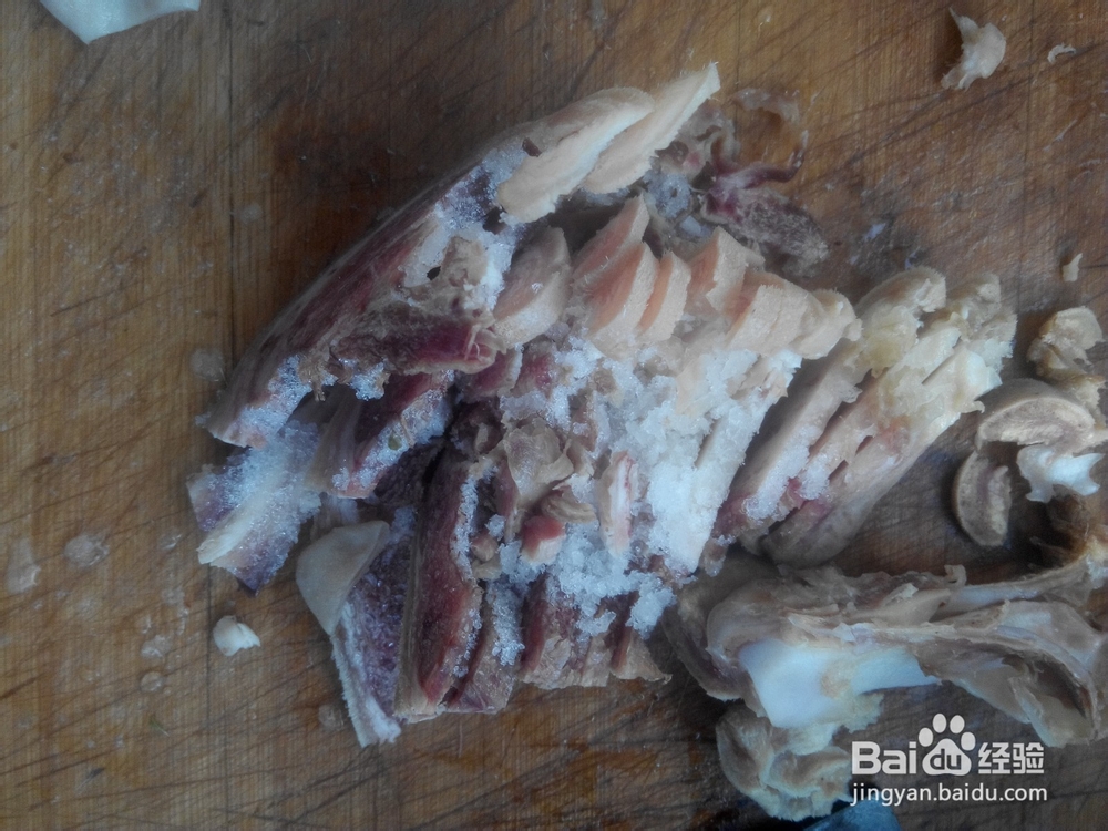 怎么煮羊头肉萝卜汤