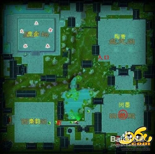 《天龙八部》四绝庄恩怨任务新手指南