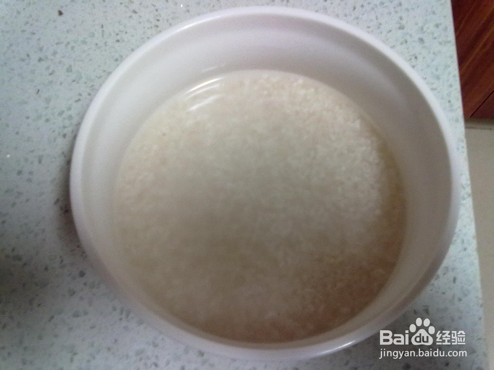 最美味皮蛋瘦肉粥