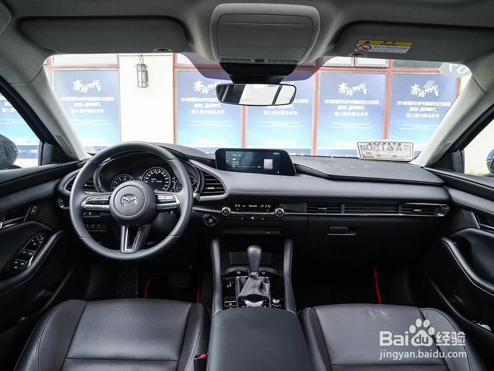 马自达降价了,雷克萨斯都优惠10万