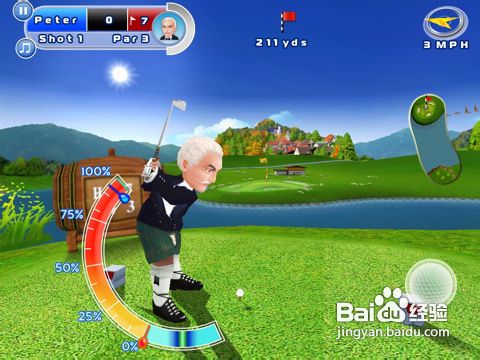 安卓《一起高尔夫2》实用技巧和隐藏金牌