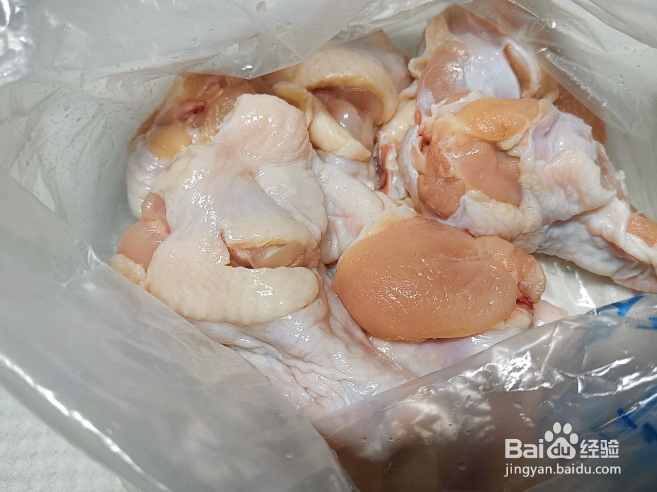 盐焗鸡翅根的做法