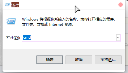 windows下使用copy命令深度隐藏文件