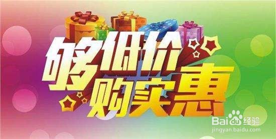小公司怎么推广微商城?微商城推广方案经验分享