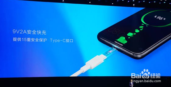 华为nova3e怎么截屏