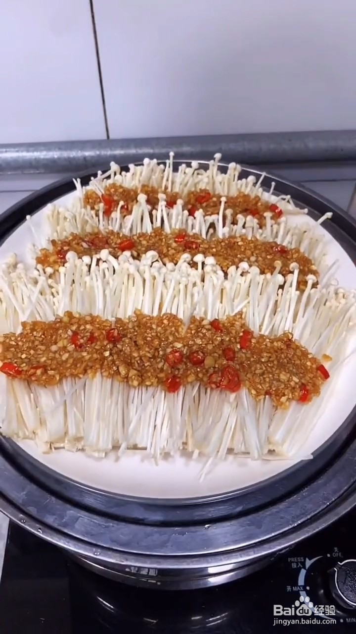 如何制作蒜蓉金针菇