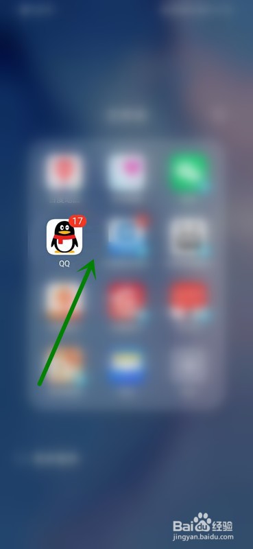 如何查看QQ音乐推荐的歌曲？