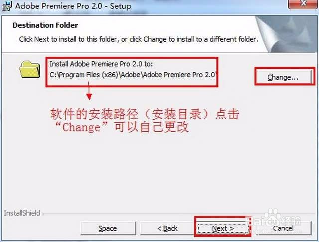 【Adobe Premiere pro 2.0】64 / 32位怎么下载