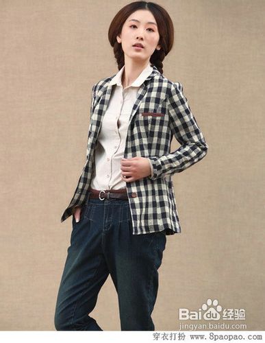 小西装百搭技巧