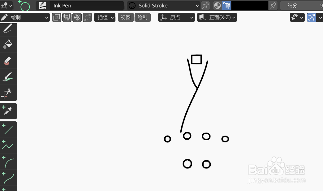如何使用blender2.9快速设计夹克衫简图模型