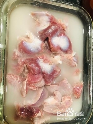 教你怎么做泡椒酸辣鸡胗