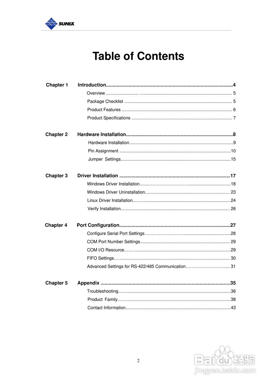 三泰IPC-B2104 4埠工业型RS-422/485 PCI/104 通信卡使:[1]