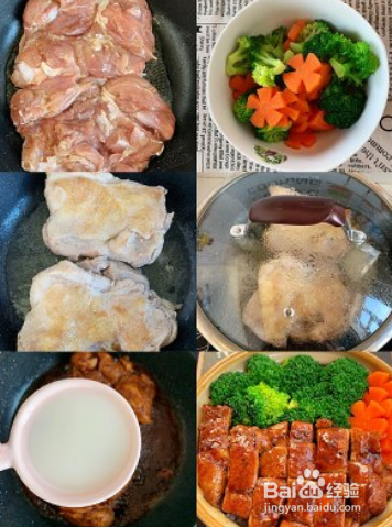 美味的照烧鸡腿饭如何做