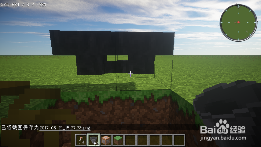 我的世界指令教学:新老玩家登录系统