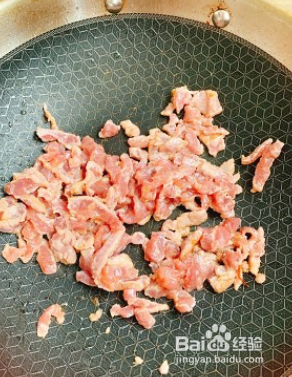 家常版鱼香肉丝的做法