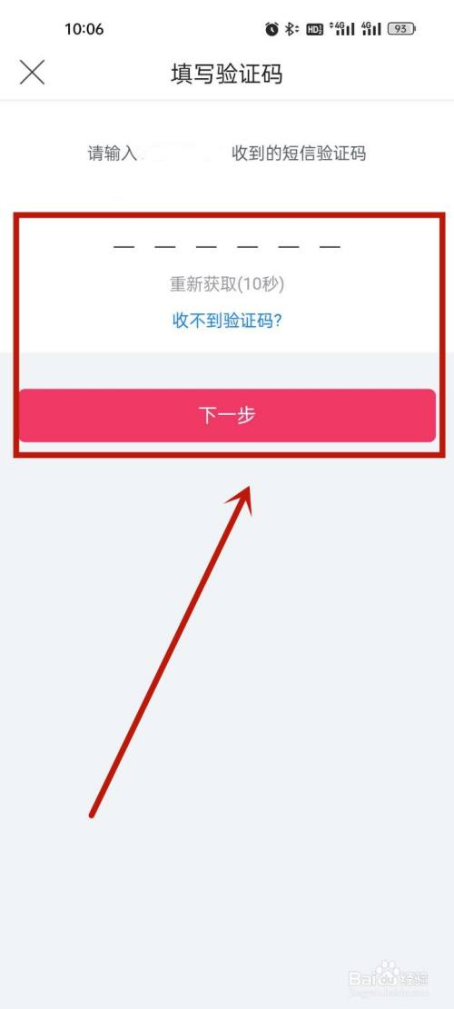 dda98e4800fc77f7c2d2f597c8715fdb37209077.jpg?x-bce-process=image%2Fresize%2Cm_lfit%2Cw_500%2Climit_1%2Fformat%2Cf_auto%2Fquality%2Cq_80